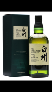 The Hakushu 12Y single malt 750ml