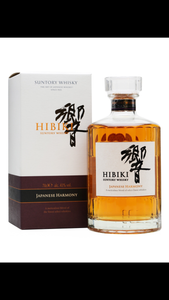 The Hibiki Harmony 750ml
